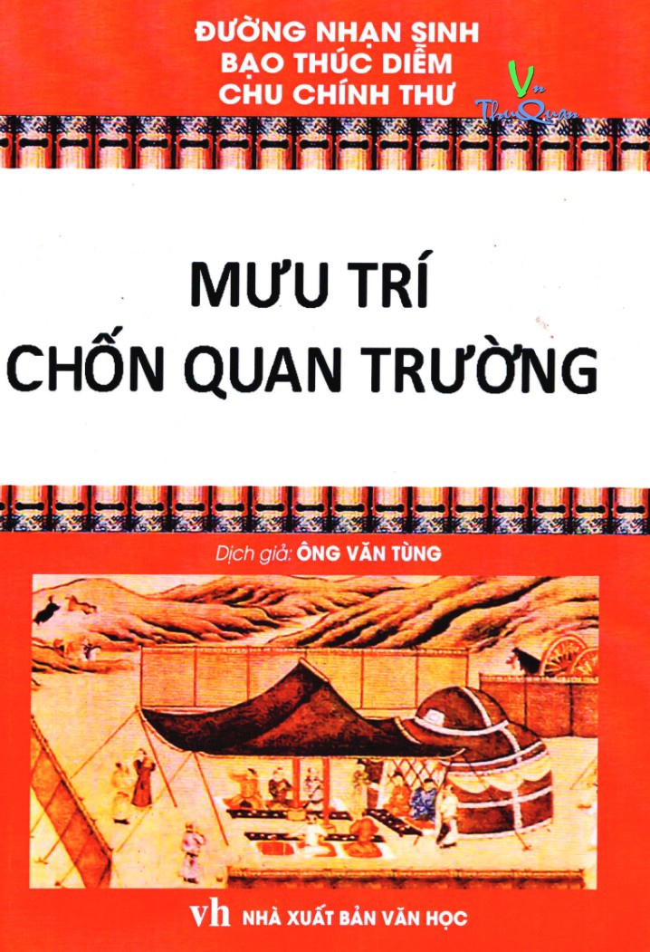 Mưu Trí Chốn Quan Trường