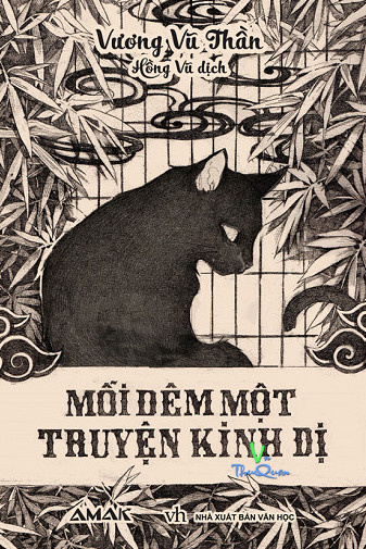 Ảnh bìa truyện