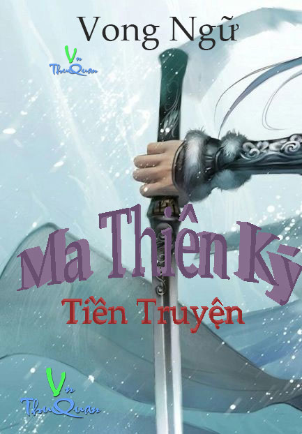 Ma Thiên Ký Tiền Truyện