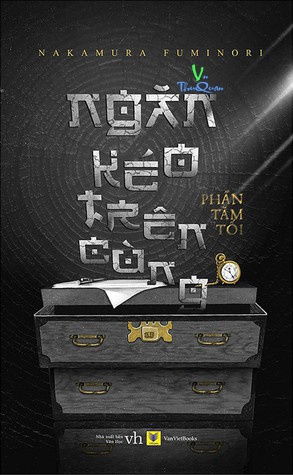 Ảnh bìa truyện