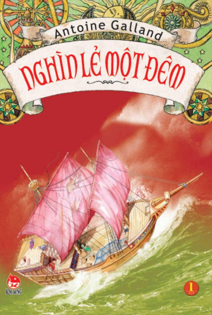 cover-1