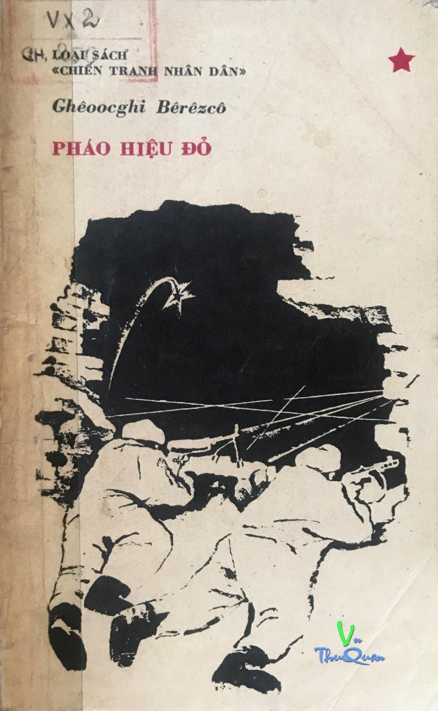PHÁO HIỆU ĐỎ
