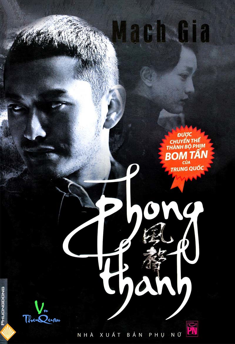 Ảnh bìa truyện