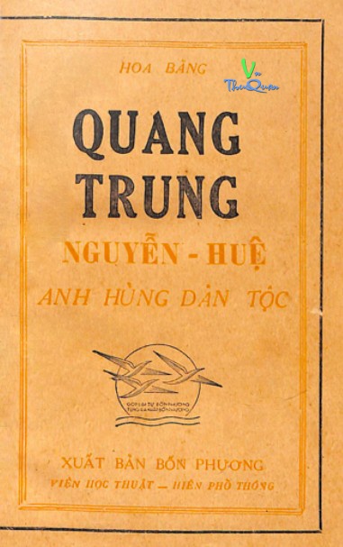 QUANG TRUNG – Nguyễn Huệ ANH HÙNG DÂN TỘC