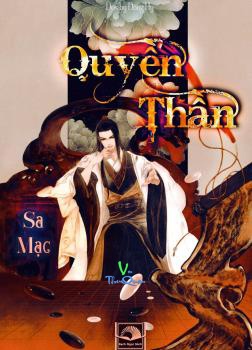 Quyền Thần