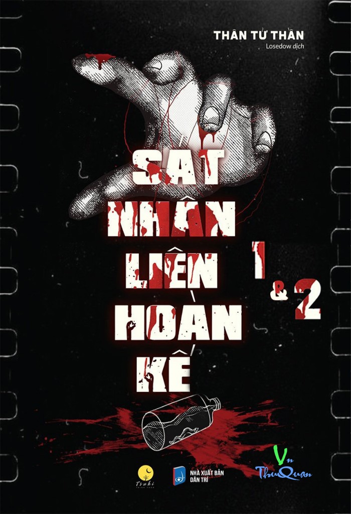 Sát Nhân Liên Hoàn Kế (Bộ 2 Tập)