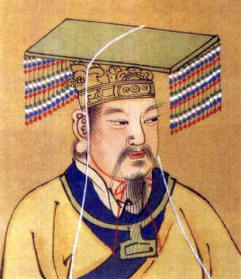https://upload.wikimedia.org/wikipedia/commons/3/33/Yellow_Emperor.jpg