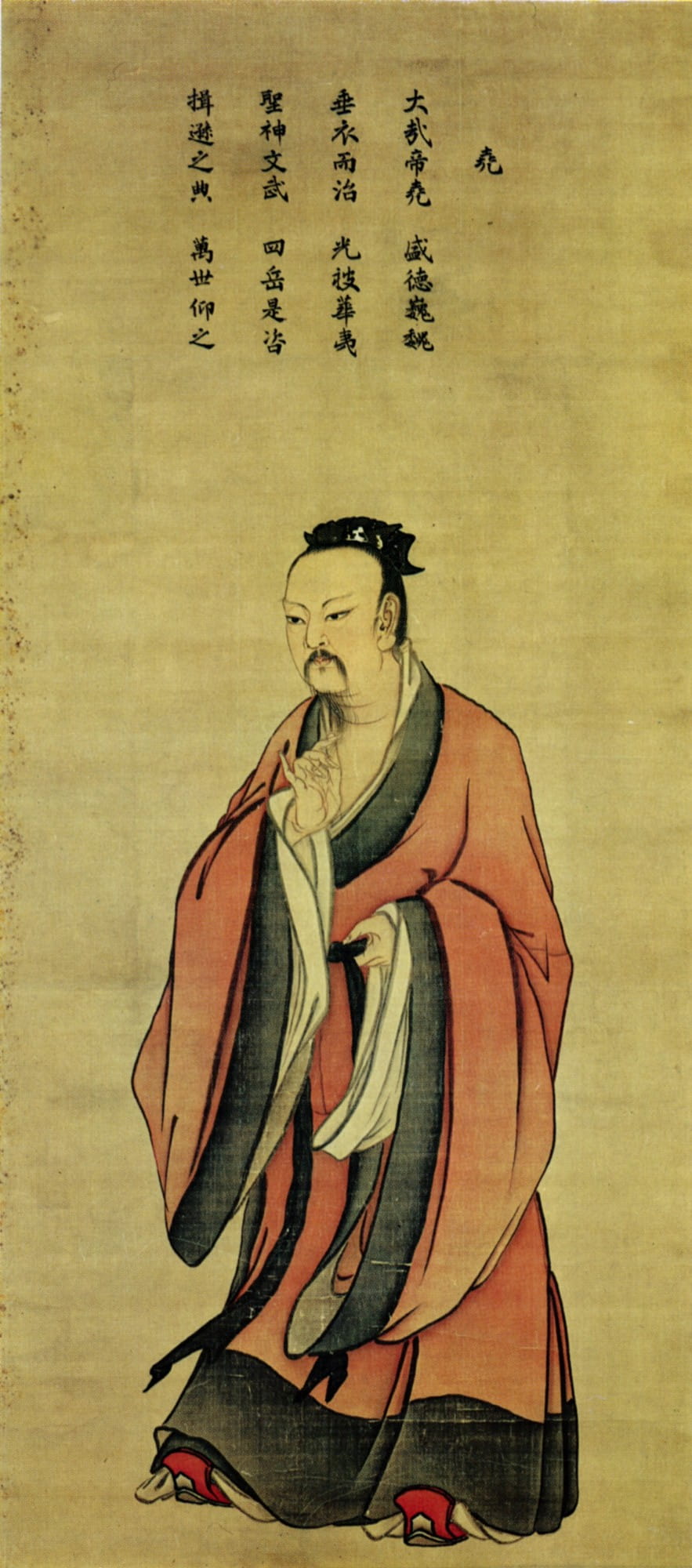 https://upload.wikimedia.org/wikipedia/commons/4/47/Ma_Lin_-_Emperor_Yao.jpg