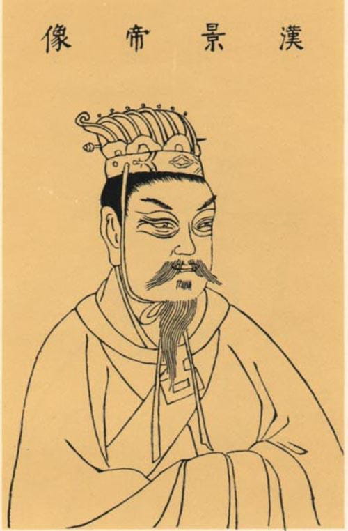 https://upload.wikimedia.org/wikipedia/commons/0/0b/SancaiJingdiHan.jpg