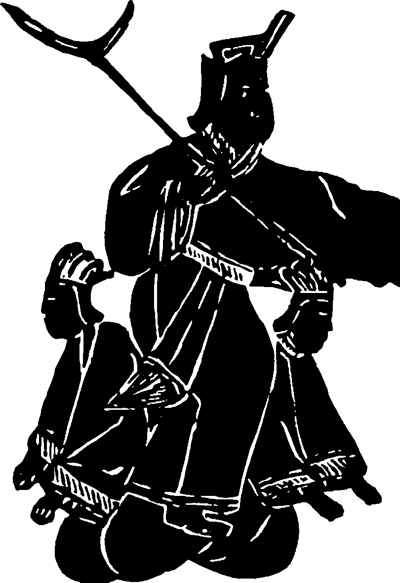 https://upload.wikimedia.org/wikipedia/commons/f/f5/Xiajie.png