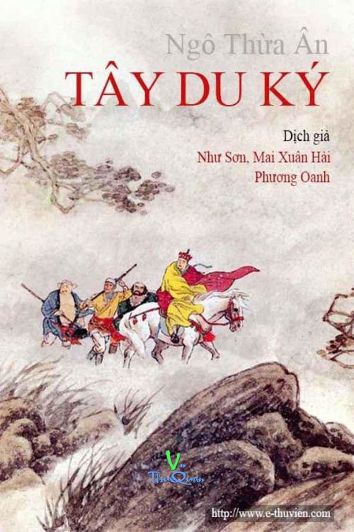 Tây Du Ký (tranh minh hoạ)