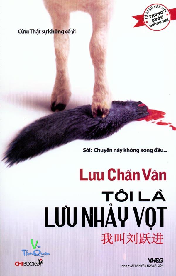 Ảnh bìa truyện
