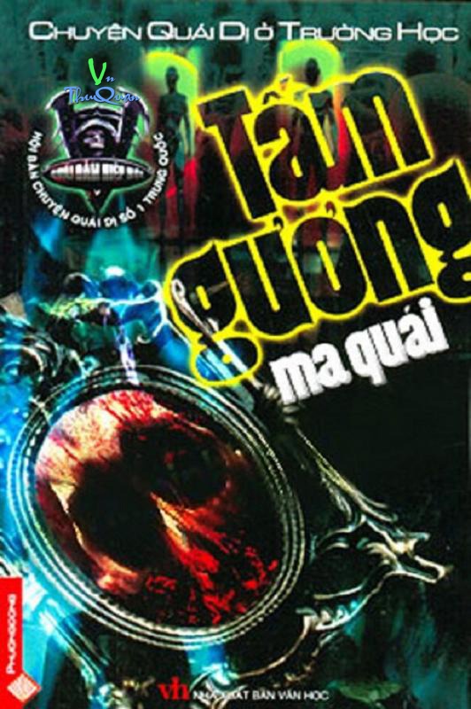 Tấm Gương Ma Quái