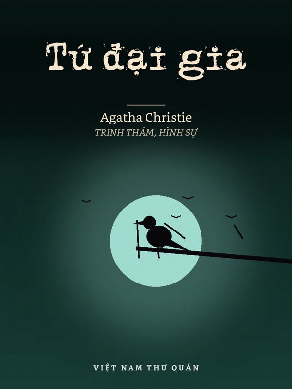 Tứ đại gia