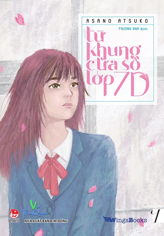 Ảnh bìa truyện