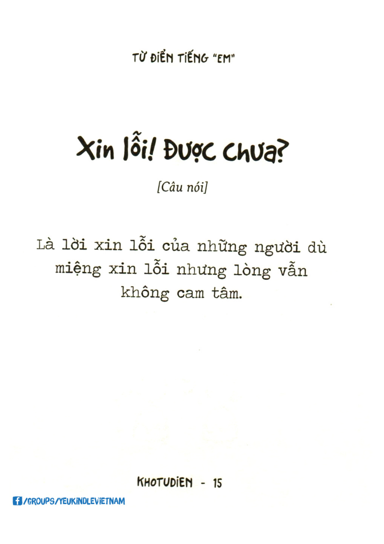 Trang 14