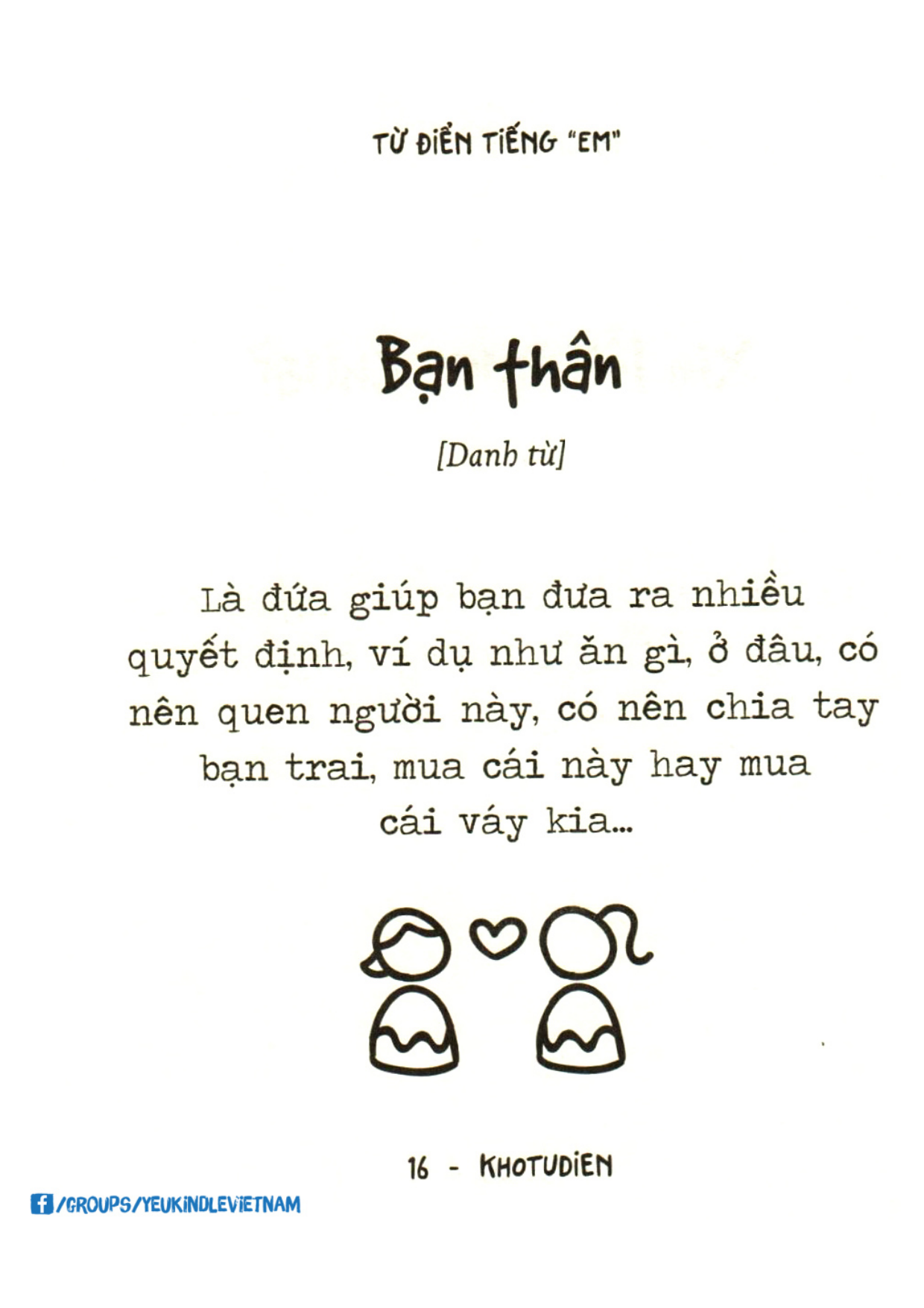 Trang 15