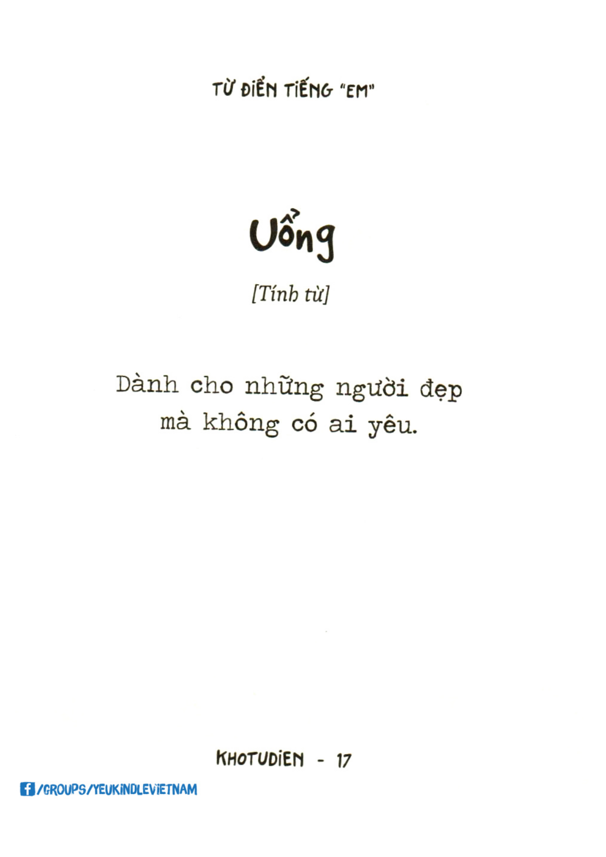Trang 16