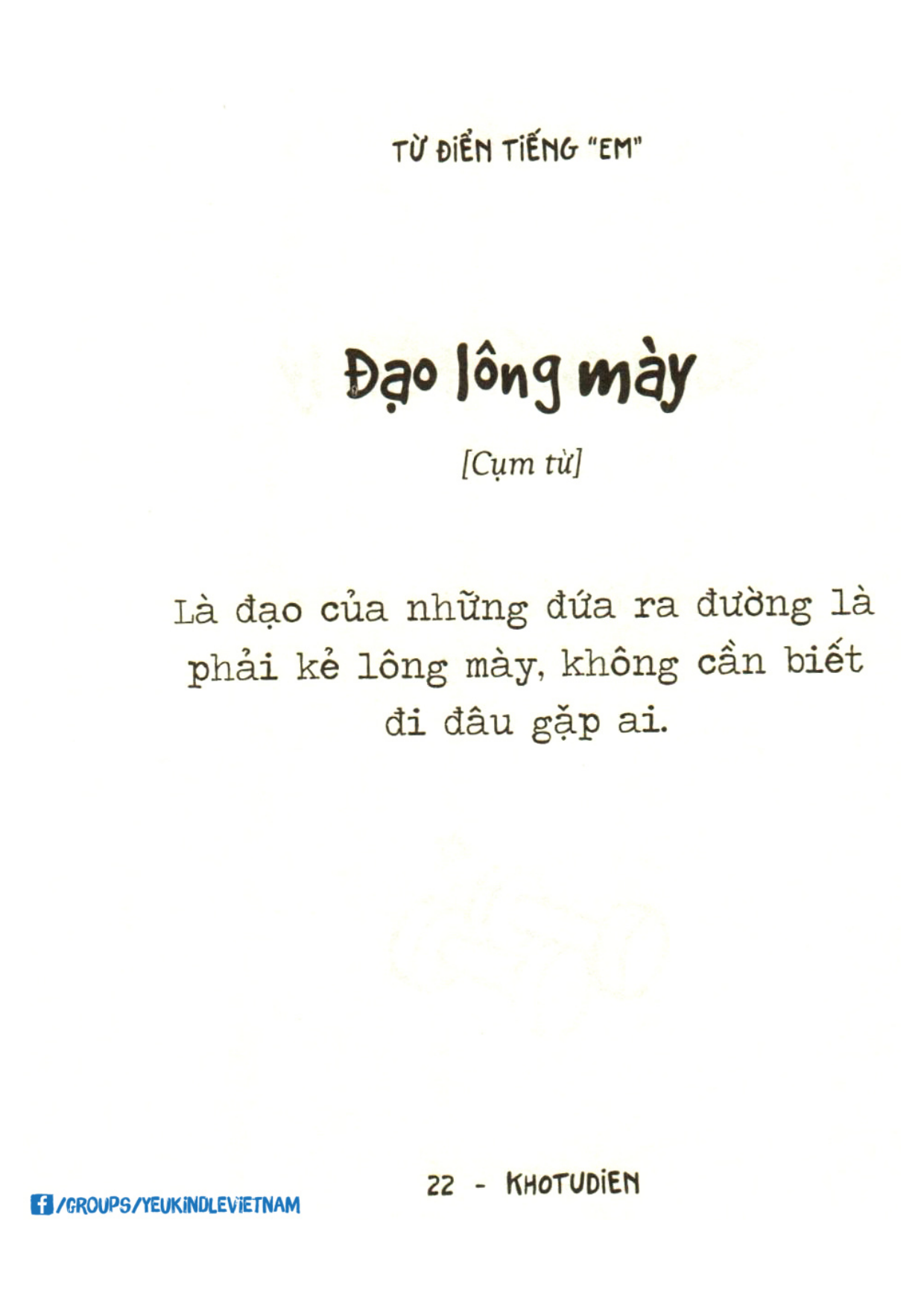 Trang 21