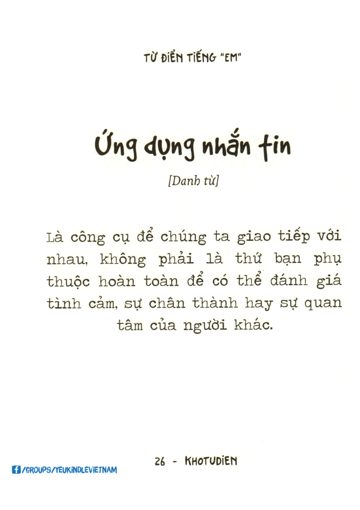 Trang 25