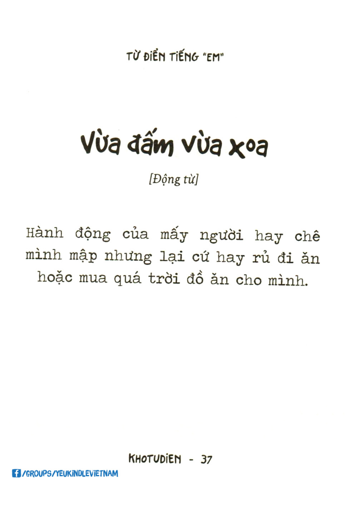 Trang 36