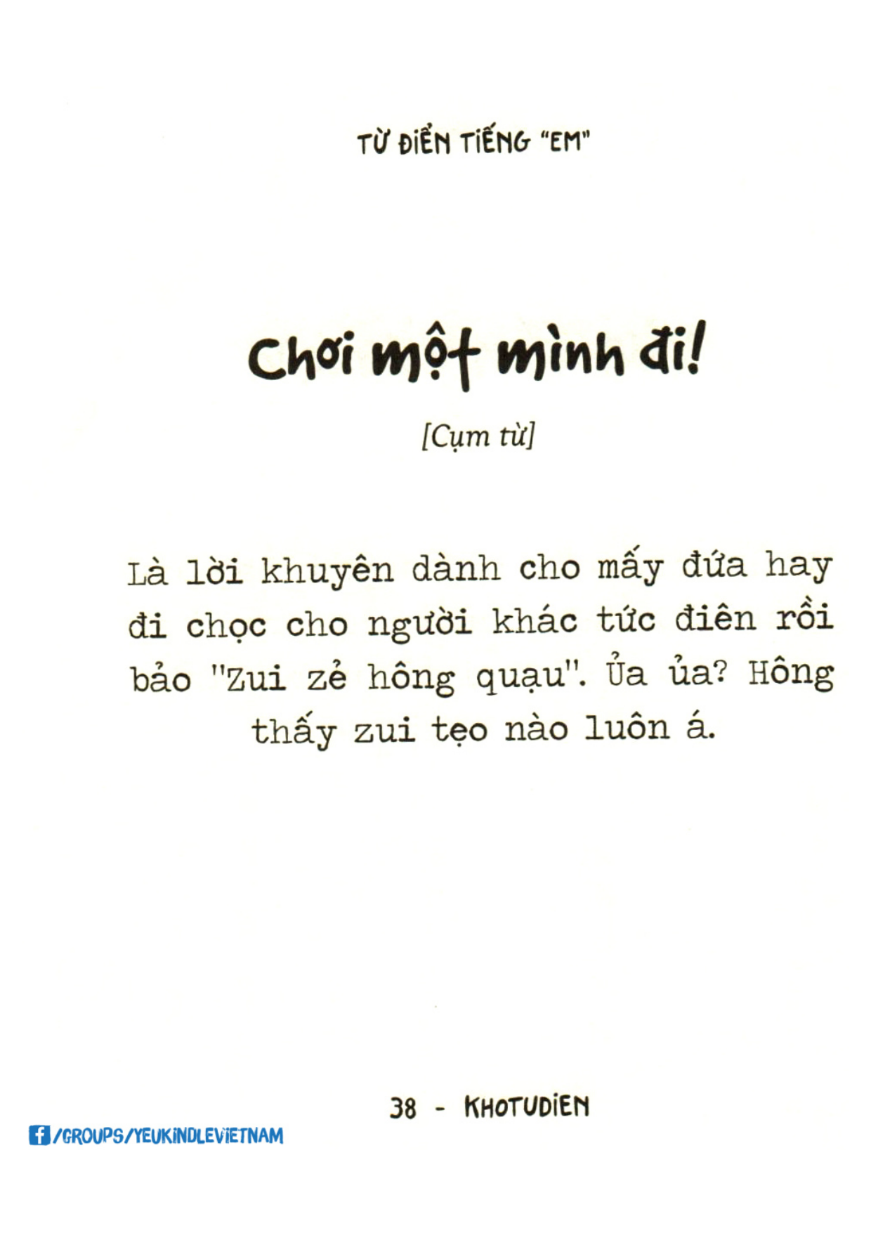 Trang 37