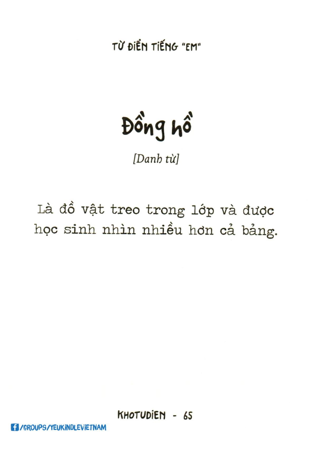 Trang 64