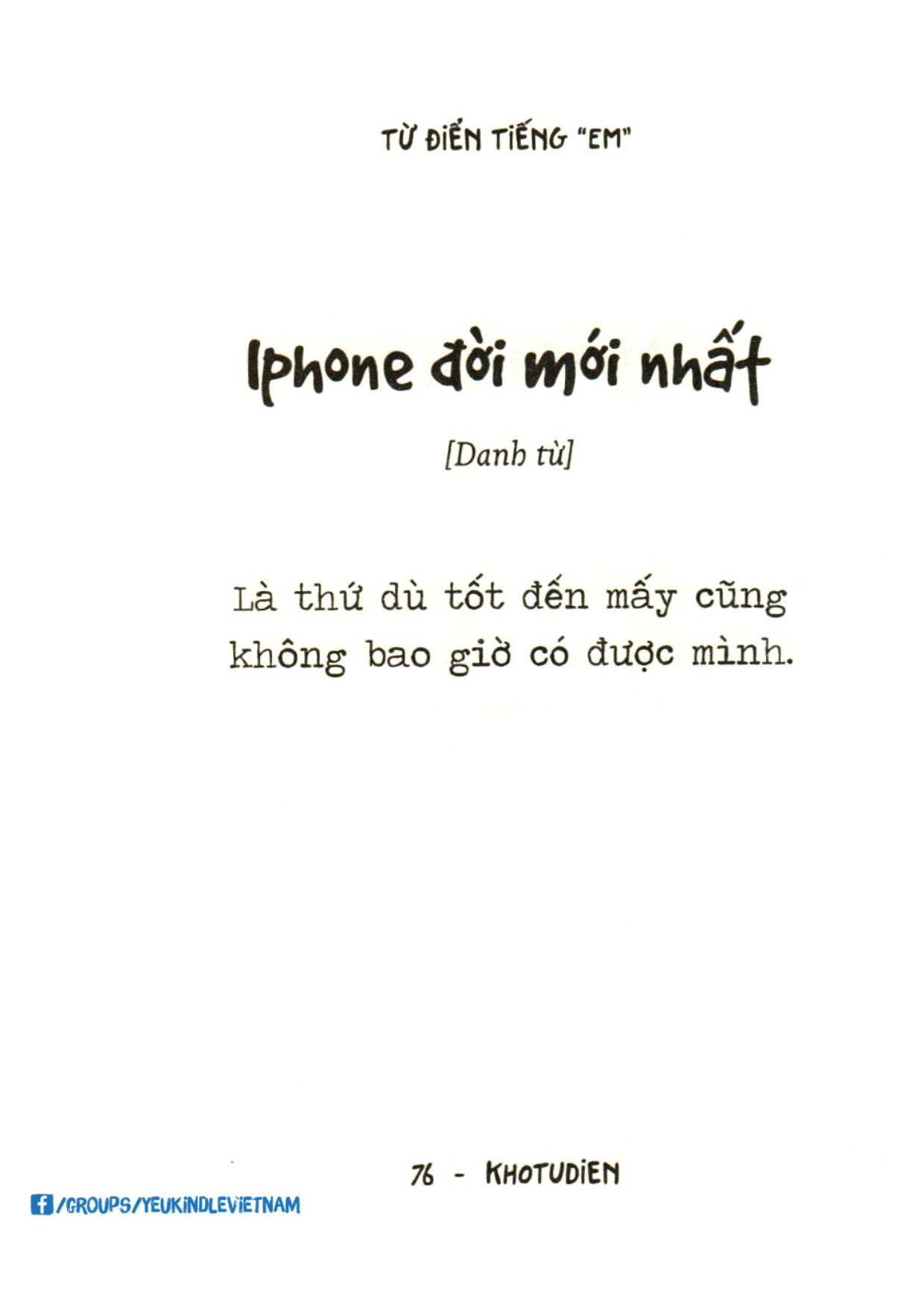 Trang 75