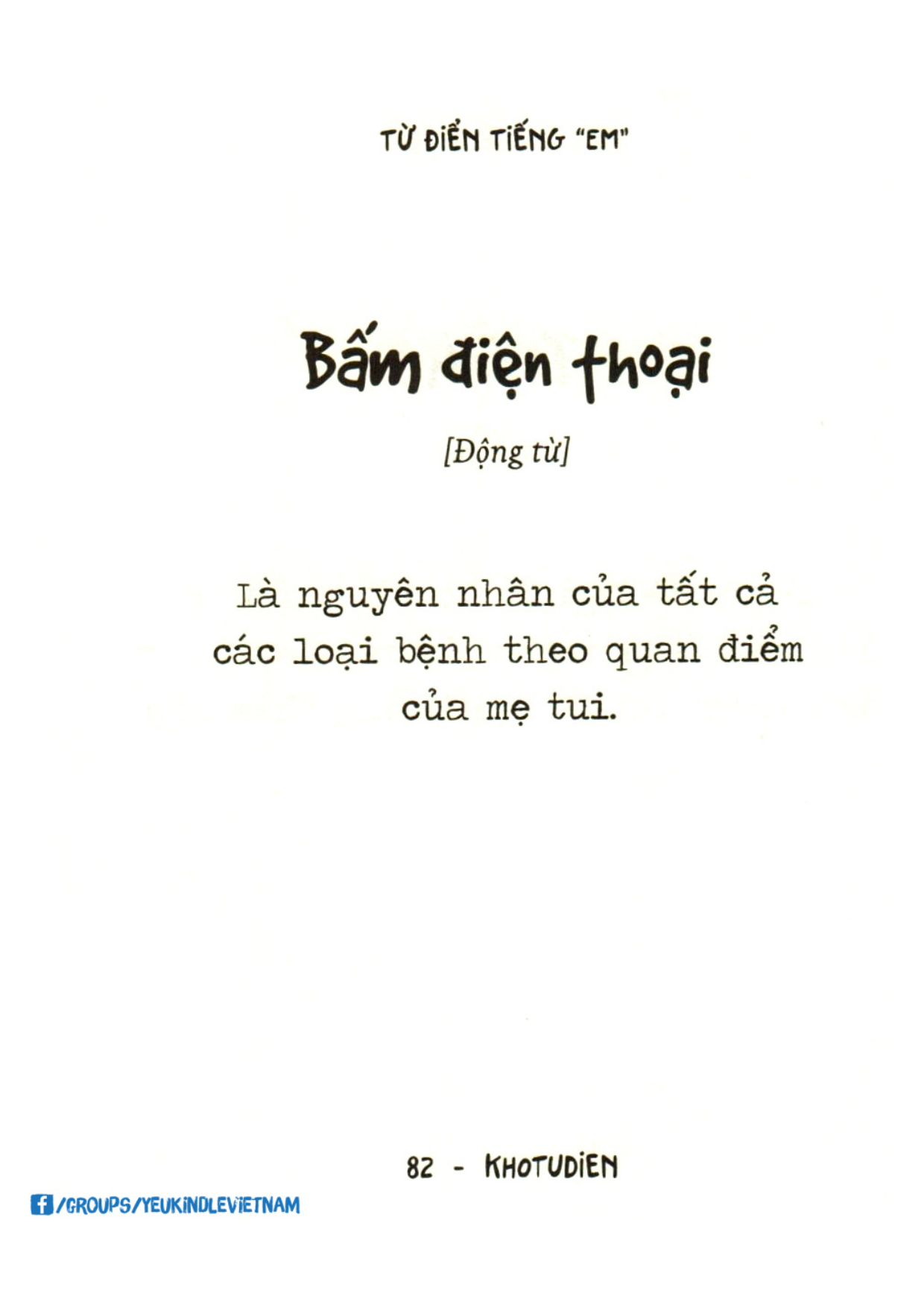 Trang 81