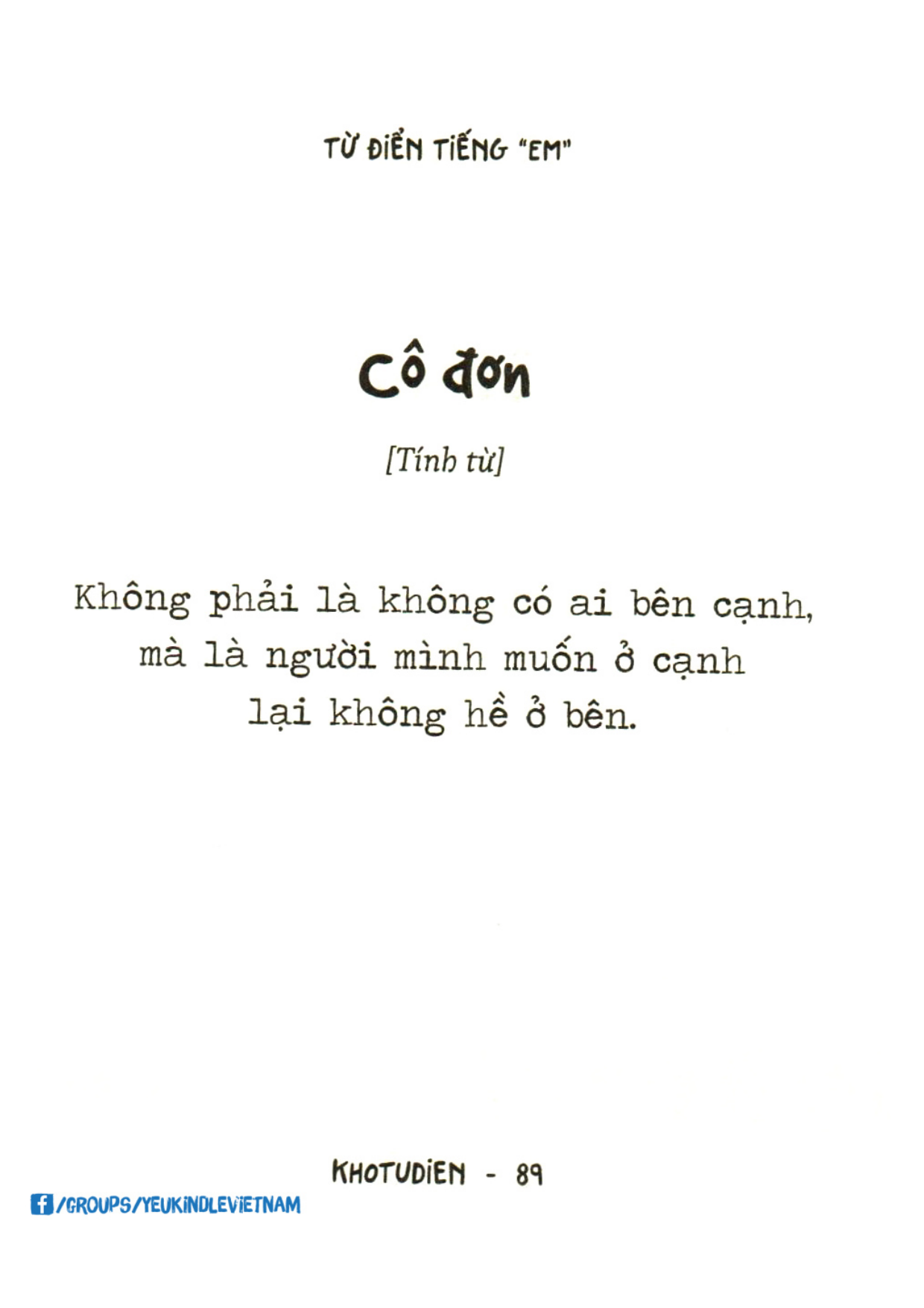Trang 88