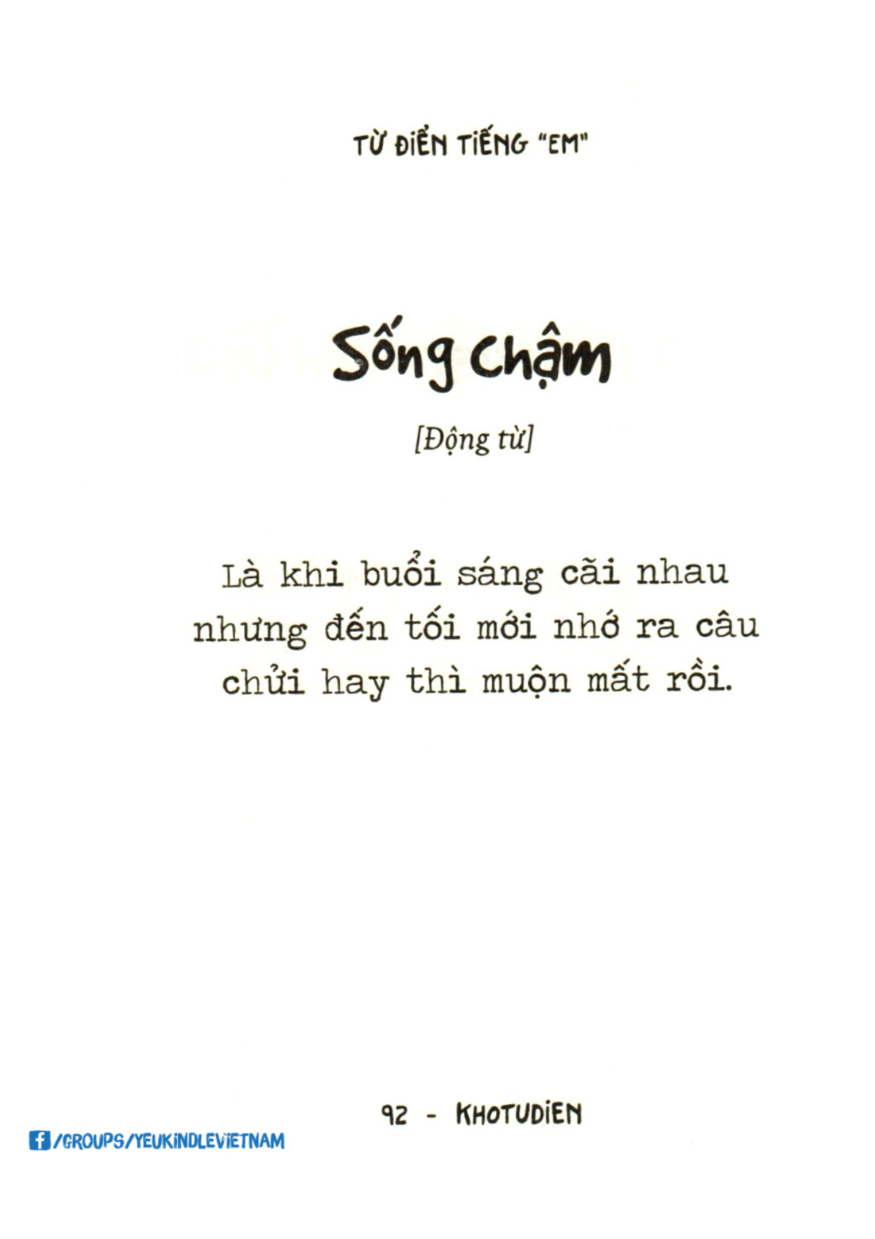 Trang 91