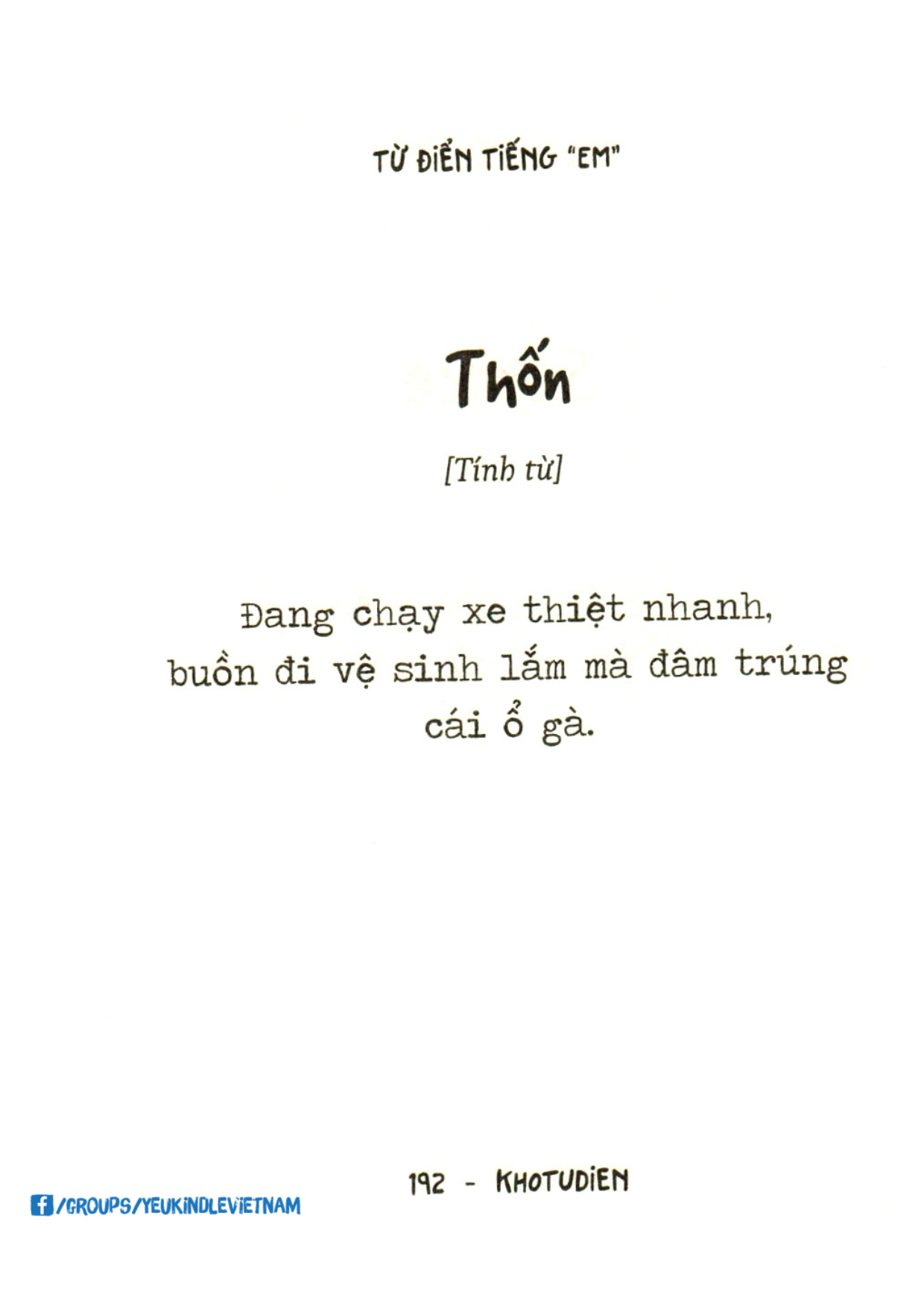 Trang 104