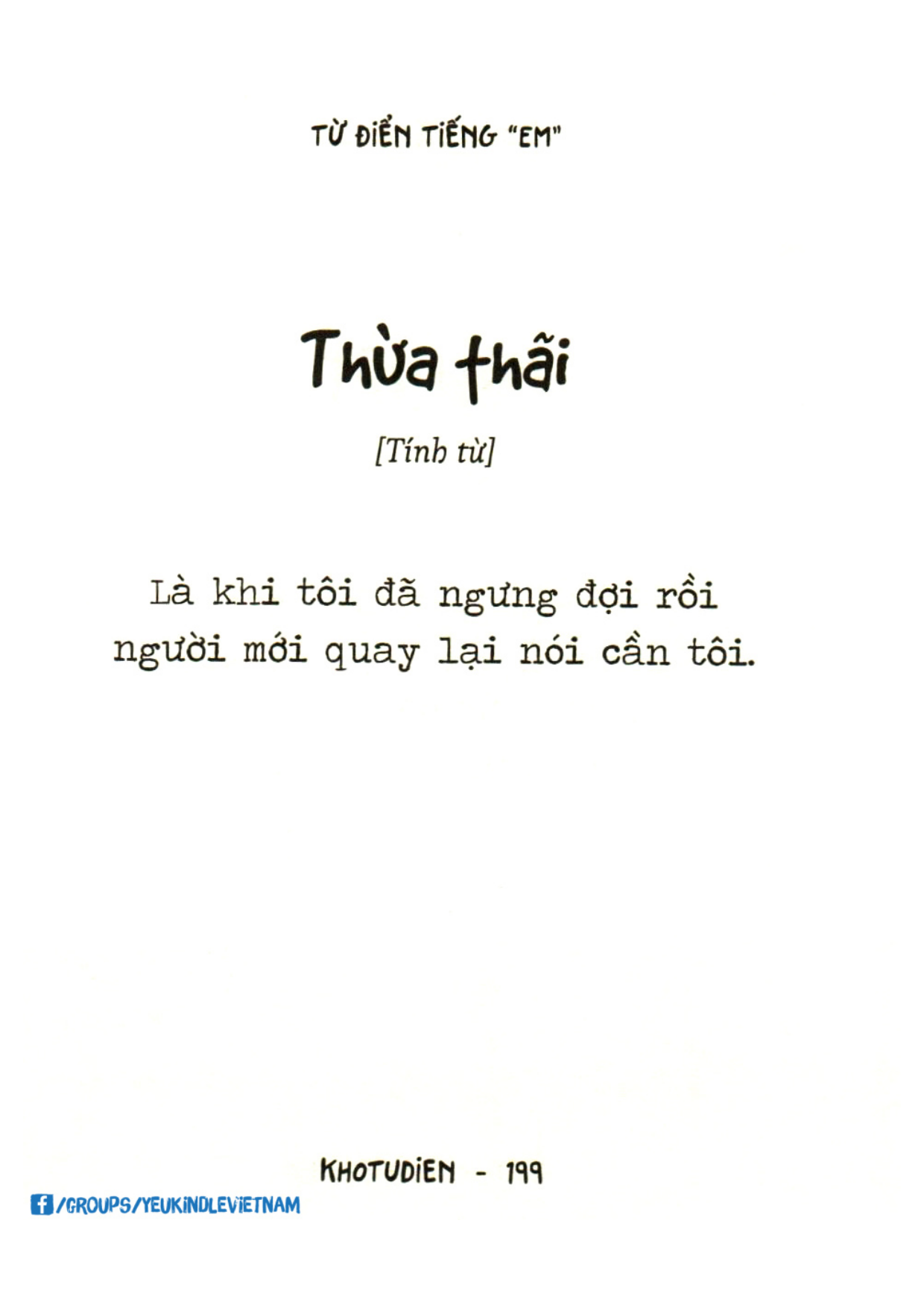 Trang 111