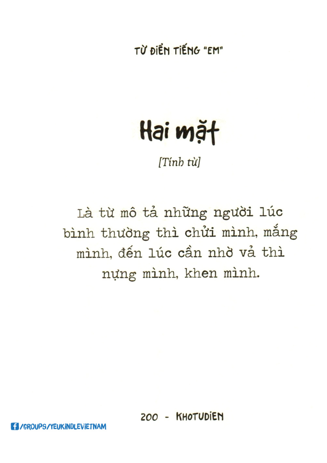 Trang 112