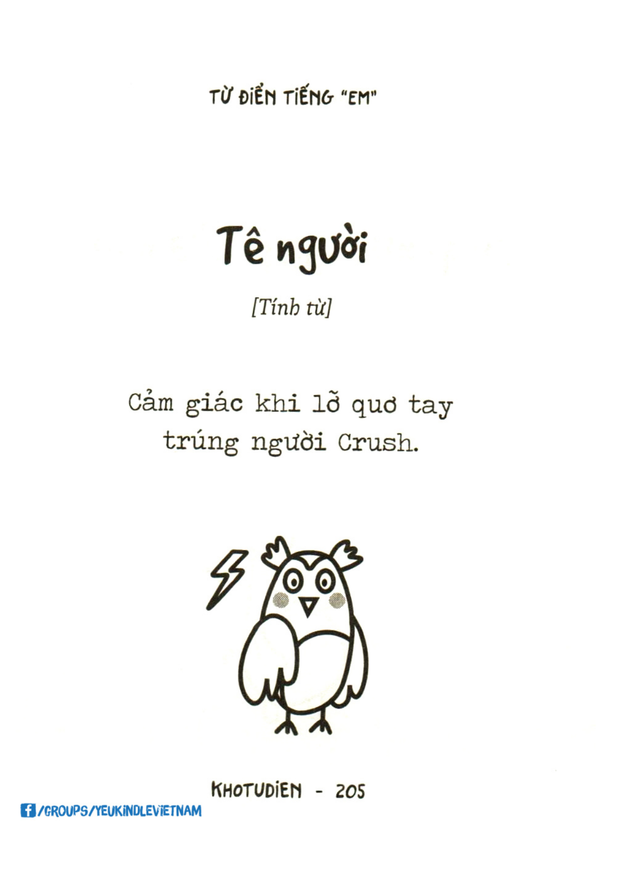 Trang 117