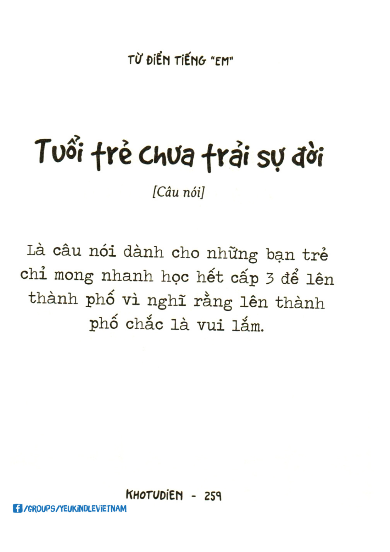 Trang 171