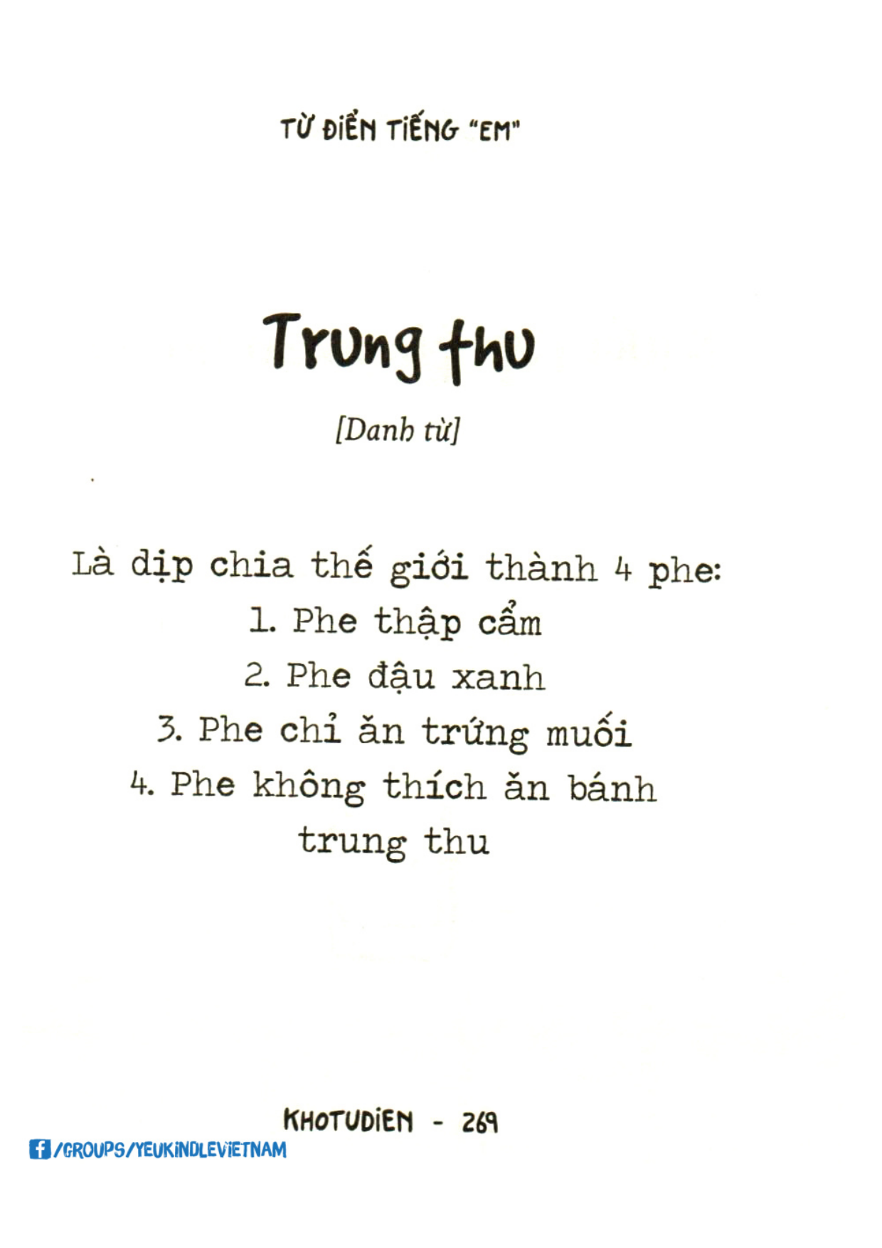 Trang 181