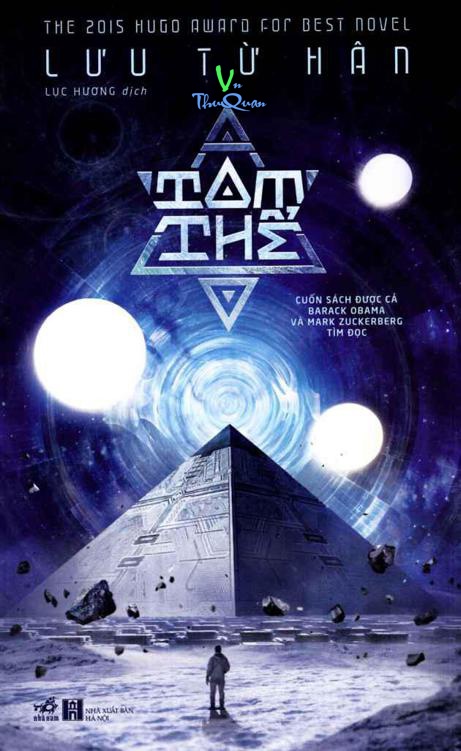 TAM THỂ
