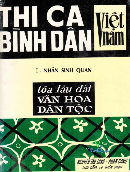 Ảnh bìa truyện