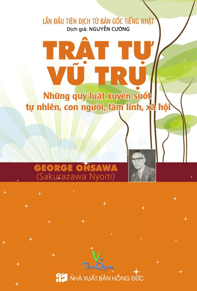 Ảnh bìa truyện