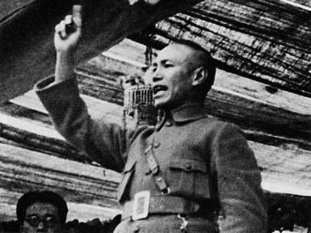 Tưởng Giới Thạch