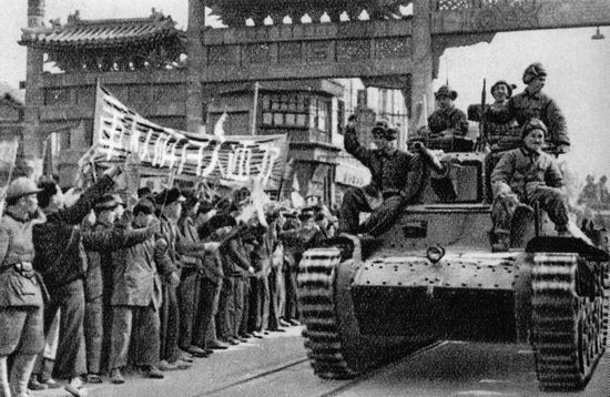 Đầu năm 1949, Quân đội Cách mạng Quốc gia cuối cùng đã tan rã, giữa tháng 1, quân đội của Mao tiến vào Bắc Kinh – chẳng bao lâu sau đó sẽ là thủ đô của Trung Quốc. Ảnh: GEO EPOCHE