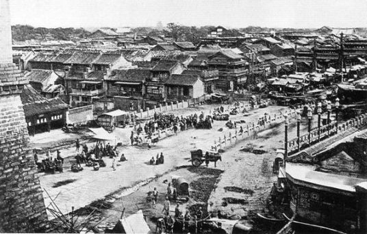 Bắc Kinh. Ảnh: GEO EPOCHE