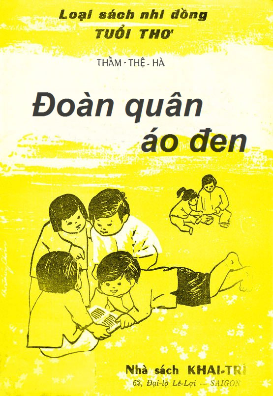 doanquanaoden