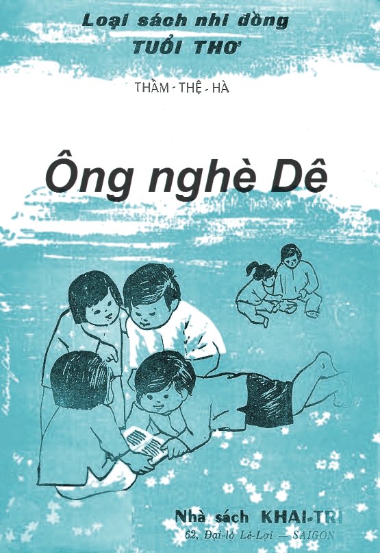 ongnghede