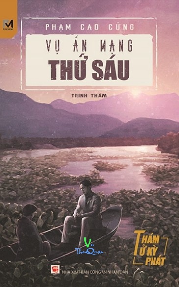 Ảnh bìa truyện