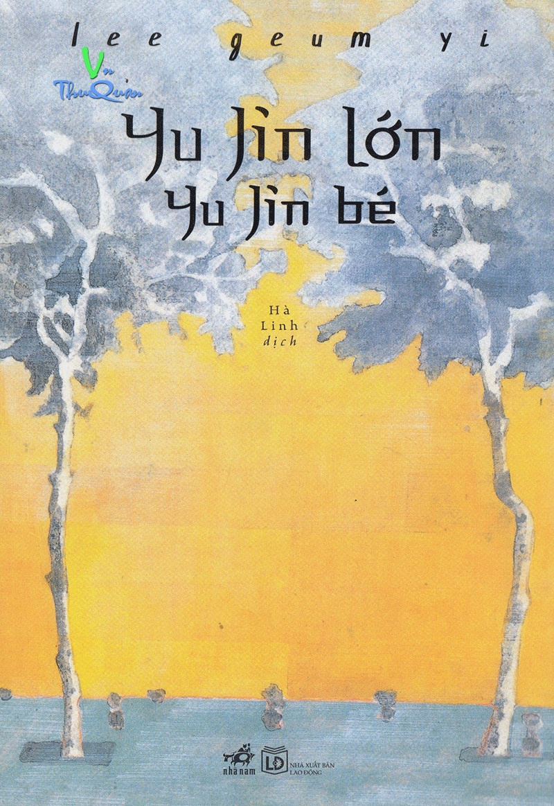 Ảnh bìa truyện