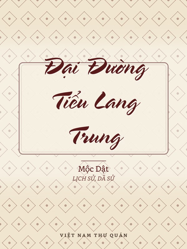 Đại Đường Tiểu Lang Trung