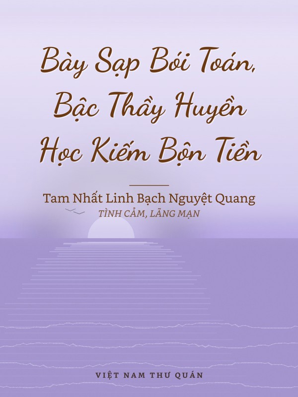 Ảnh bìa truyện