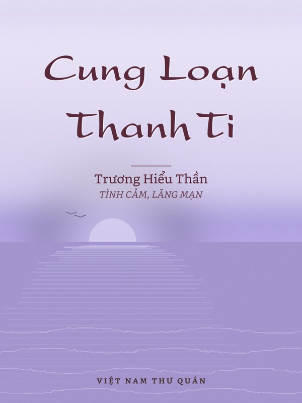Cung Loạn Thanh Ti